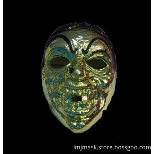 PVC shiny mask